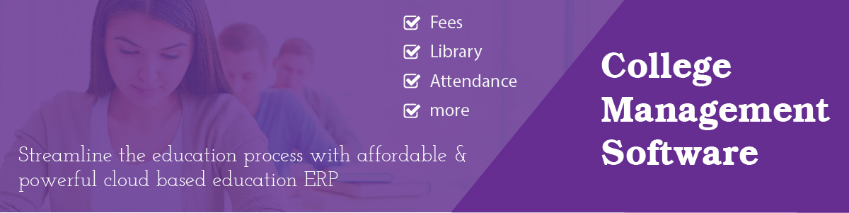 college administration software college