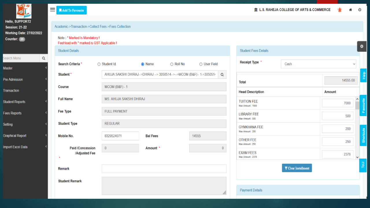 CSMS - Centralized School Management System Software | Software for Schools